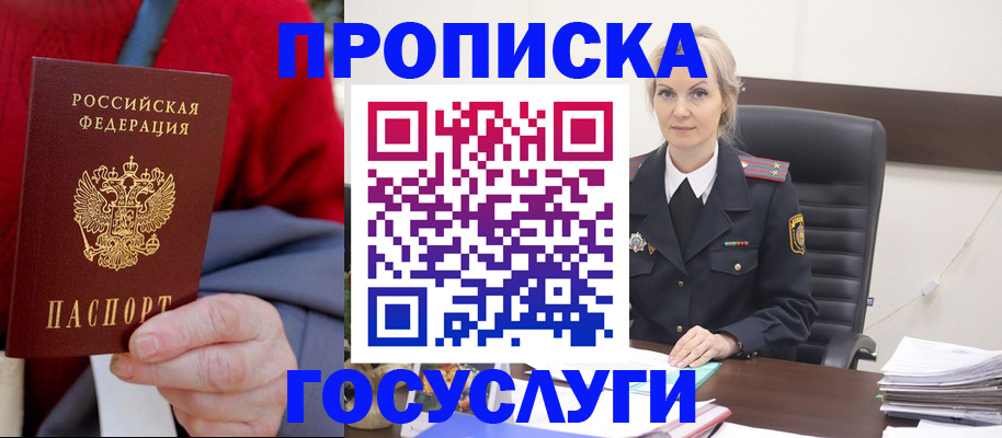 форма 3 в Чусовом